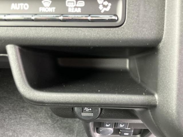 ハスラー ハイブリッドX 保証書/純正 9インチ メモリーナビ/セーフティサポート(スズキ)/シートヒーター 前席/全方位モニター/車線逸脱防止支援システム/登録済未使用車/ヘッドランプ LED/USBジャック 全周囲カメラ(37枚目)