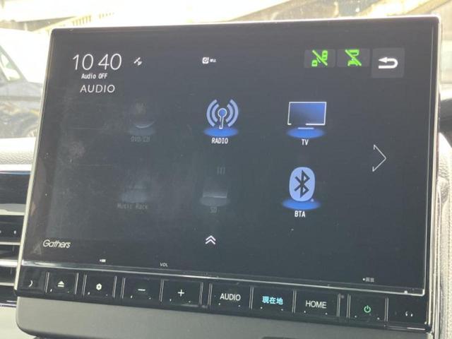 N-BOXカスタム L・ターボ 新品タイヤ/保証書/純正 9インチ SDナビ/衝突安全装置/両側電動スライドドア/車線逸脱防止支援システム/シート ハーフレザー/ドライブレコーダー 前後/ヘッドランプ LED/USBジャック 禁煙車(11枚目)