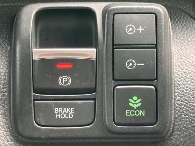 N-BOXカスタム L・ターボ 新品タイヤ/保証書/純正 9インチ SDナビ/衝突安全装置/両側電動スライドドア/車線逸脱防止支援システム/シート ハーフレザー/ドライブレコーダー 前後/ヘッドランプ LED/USBジャック 禁煙車(30枚目)