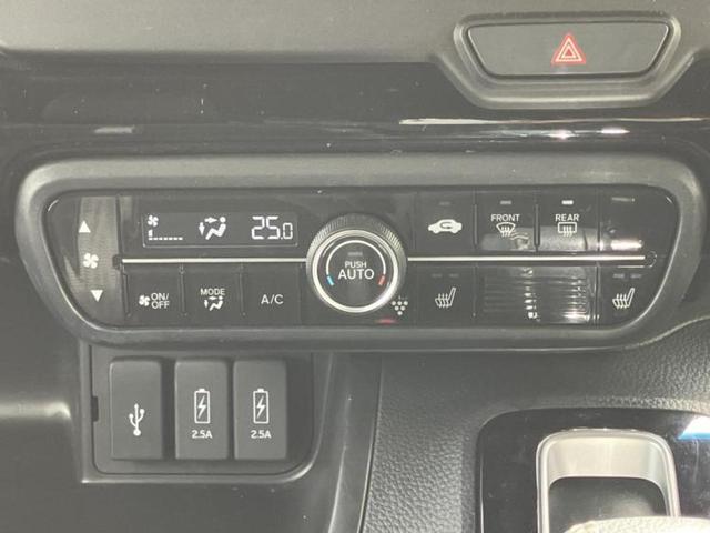 N-BOXカスタム L・ターボ 新品タイヤ/保証書/純正 9インチ SDナビ/衝突安全装置/両側電動スライドドア/車線逸脱防止支援システム/シート ハーフレザー/ドライブレコーダー 前後/ヘッドランプ LED/USBジャック 禁煙車(31枚目)