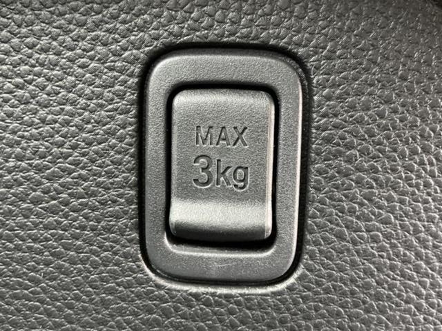 N-BOXカスタム L・ターボ 新品タイヤ/保証書/純正 9インチ SDナビ/衝突安全装置/両側電動スライドドア/車線逸脱防止支援システム/シート ハーフレザー/ドライブレコーダー 前後/ヘッドランプ LED/USBジャック 禁煙車(40枚目)