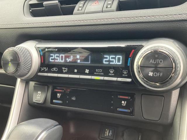 RAV4 4WD G Zパッケージ 保証書/ディスプレイオーディオ+ナビ/デジタルインナーミラー/衝突安全装置/シートヒーター/車線逸脱防止支援システム/シート ハーフレザー/電動バックドア/ヘッドランプ LED/ETC バックカメラ(29枚目)