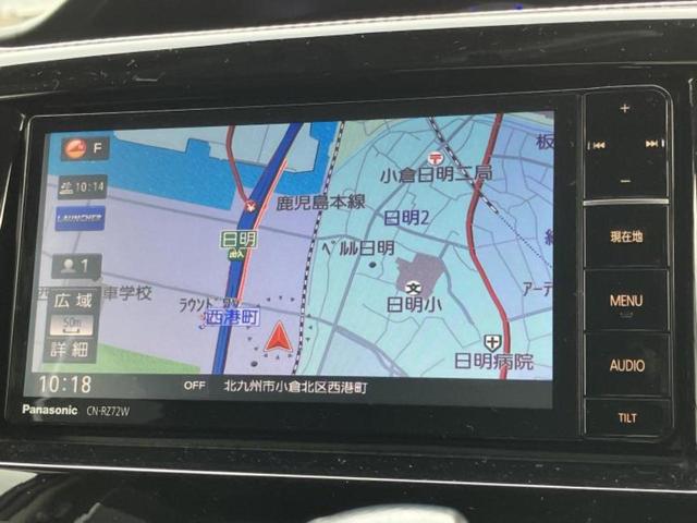 �v�d�b�`�q�r�̓X�܂ɂ̓L�b�Y�R�[�i�[���������܂��I���q�l�A��̂��q�l�����������ԑI�т����y���݂����������Ԃł��I