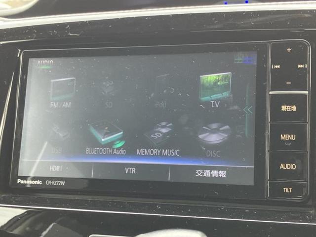 �����ł̂��x�������������̂��q�l�I�܂��͂����ς肾���ł����񂨖₢���킹���������I���q�l�ɍœK�Ȃ��x�����v����������Ă������܂��I