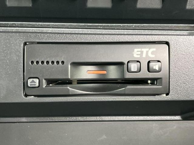 ���Y�Ԃ���A���Ԃ܂ő��l�Ȃ��q�l�̃j�[�Y�̂������ł���悤�ɁA�S���K�͂ŖL�x�ȍ݌ɓW�J�I�Ԃ̂��ƂȂ�v�d�b�`�q�r�ցI