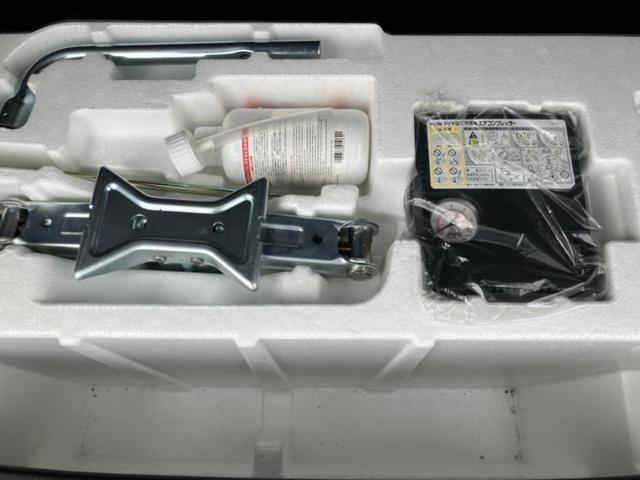 �v�d�b�`�q�r�ł͊e���k�Ȃɑ�^���j�^�[�����p�ӂ��Ă���܂��I���₷�����ʂł������ƑS���̍݌ɂ��������������܂��I���񂲗��X���҂����Ă���܂��I