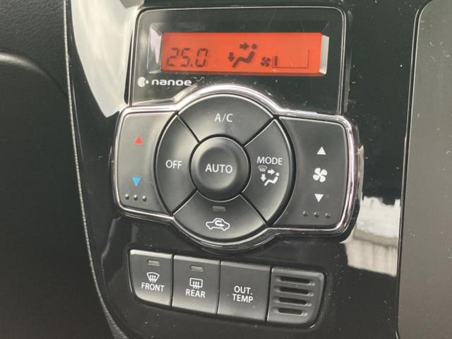 �v�d�b�`�q�r�i�E�B�[�J�[�Y�j�͑S���Q�T�O�X�ܓW�J�I��Ƃ̓s����A�ԗ������������Ȃ��ꍇ���������܂��B���X�O�ɂ��⍇��������