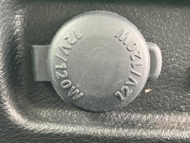 �v�d�b�`�q�r�ł͓o�^�i�͏o�j�ϖ��g�p�Ԃ⑖�s�����P�����������̍݌ɎԂ��������p�ӂ��Ă���܂��I��Ԃ͗ǂ����̂��ǂ����ǁA�V�Ԃ͍����ȁE�E�E����Ȃ��q�l�ɃI�X�X���ł��I