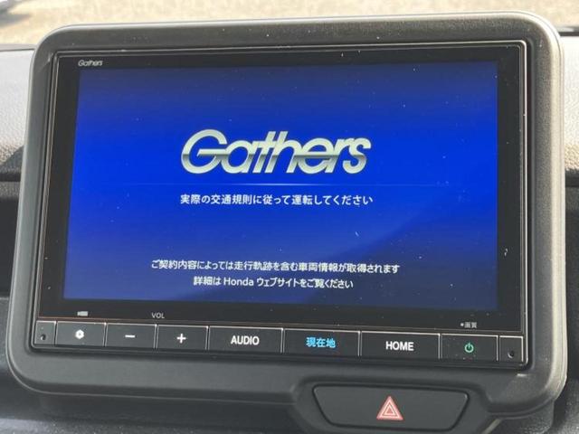N-BOXカスタム ブラックスタイル 保証書/純正 8インチ ナビ/ホンダセンシング/両側電動スライドドア/シートヒーター 前席/車線逸脱防止支援システム/登録済未使用車/ヘッドランプ LED/USBジャック/Bluetooth接続(9枚目)