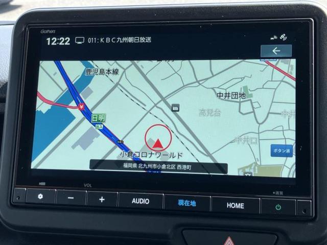 N-BOXカスタム ブラックスタイル 保証書/純正 8インチ ナビ/ホンダセンシング/両側電動スライドドア/シートヒーター 前席/車線逸脱防止支援システム/登録済未使用車/ヘッドランプ LED/USBジャック/Bluetooth接続(10枚目)