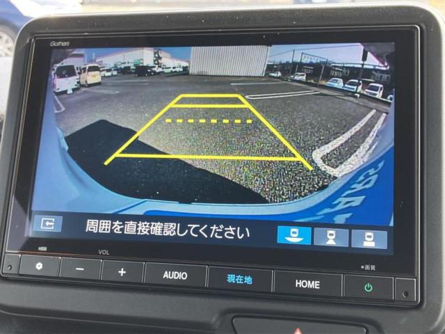 N-BOXカスタム ブラックスタイル 保証書/純正 8インチ ナビ/ホンダセンシング/両側電動スライドドア/シートヒーター 前席/車線逸脱防止支援システム/登録済未使用車/ヘッドランプ LED/USBジャック/Bluetooth接続(13枚目)