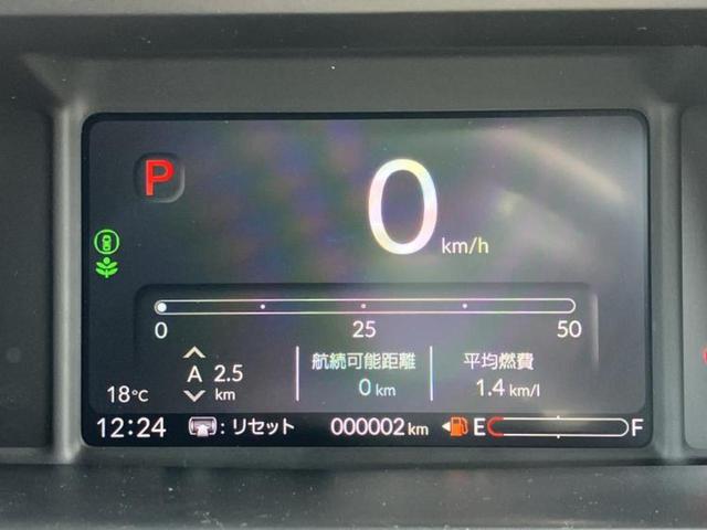 N-BOXカスタム ブラックスタイル 保証書/純正 8インチ ナビ/ホンダセンシング/両側電動スライドドア/シートヒーター 前席/車線逸脱防止支援システム/登録済未使用車/ヘッドランプ LED/USBジャック/Bluetooth接続(14枚目)