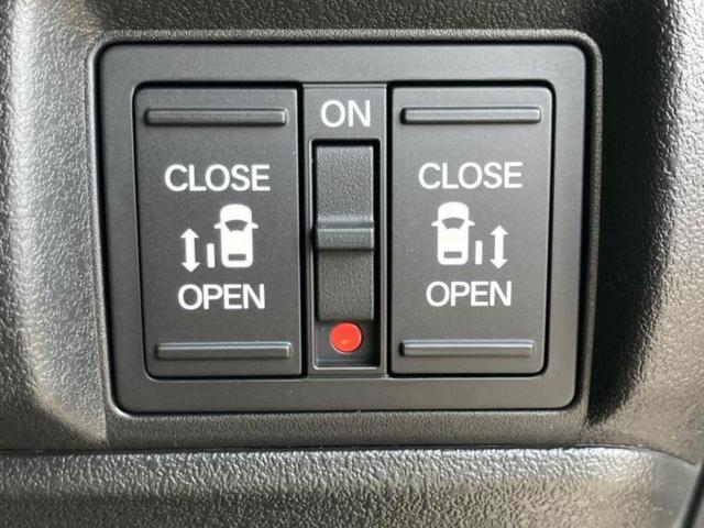 N-BOXカスタム ブラックスタイル 保証書/純正 8インチ ナビ/ホンダセンシング/両側電動スライドドア/シートヒーター 前席/車線逸脱防止支援システム/登録済未使用車/ヘッドランプ LED/USBジャック/Bluetooth接続(27枚目)