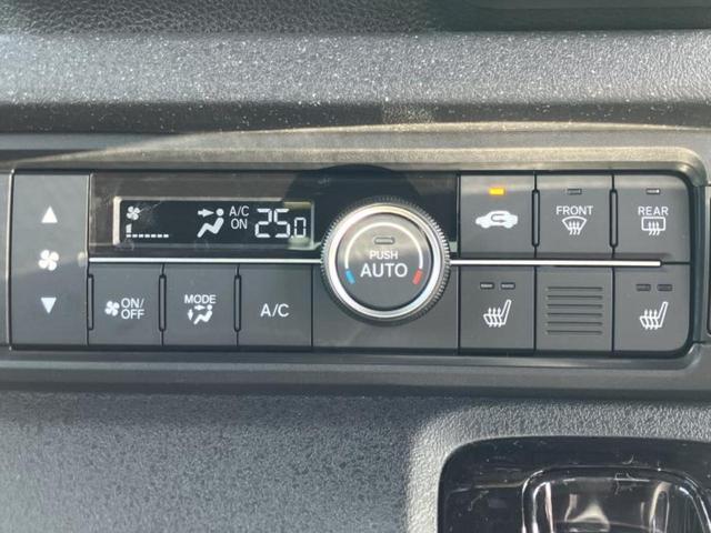 N-BOXカスタム ブラックスタイル 保証書/純正 8インチ ナビ/ホンダセンシング/両側電動スライドドア/シートヒーター 前席/車線逸脱防止支援システム/登録済未使用車/ヘッドランプ LED/USBジャック/Bluetooth接続(31枚目)