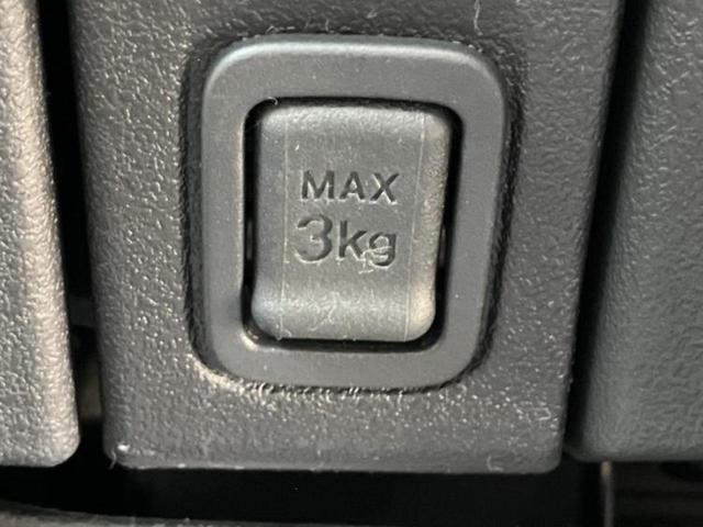 N-BOXカスタム ブラックスタイル 保証書/純正 8インチ ナビ/ホンダセンシング/両側電動スライドドア/シートヒーター 前席/車線逸脱防止支援システム/登録済未使用車/ヘッドランプ LED/USBジャック/Bluetooth接続(38枚目)