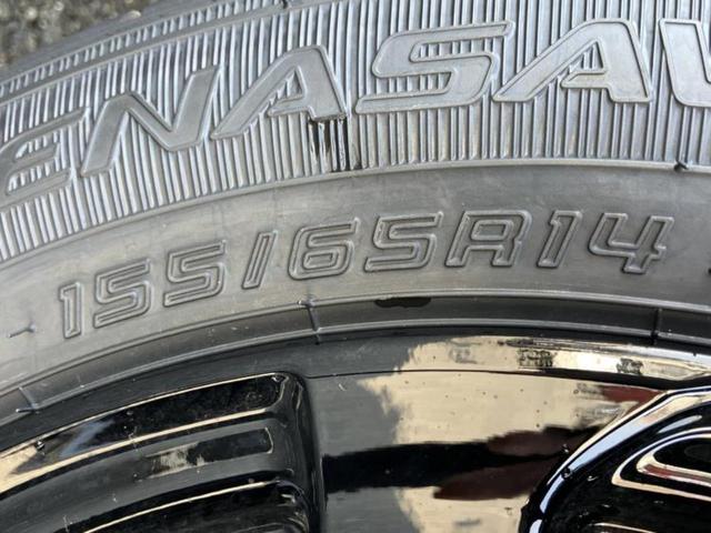 N-BOXカスタム ブラックスタイル 保証書/純正 8インチ ナビ/ホンダセンシング/両側電動スライドドア/シートヒーター 前席/車線逸脱防止支援システム/登録済未使用車/ヘッドランプ LED/USBジャック/Bluetooth接続(52枚目)