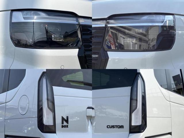 N-BOXカスタム ブラックスタイル 保証書/純正 8インチ ナビ/ホンダセンシング/両側電動スライドドア/シートヒーター 前席/車線逸脱防止支援システム/登録済未使用車/ヘッドランプ LED/USBジャック/Bluetooth接続(54枚目)