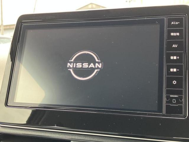 デイズ Ｘ　保証書／純正　９インチ　メモリーナビ／エマージェンシーブレーキ／ドライブレコーダー　前後／ＵＳＢジャック／Ｂｌｕｅｔｏｏｔｈ接続／ＥＴＣ／ＥＢＤ付ＡＢＳ／横滑り防止装置／アイドリングストップ　ドラレコ（9枚目）