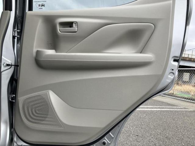 デイズ Ｘ　保証書／純正　９インチ　メモリーナビ／エマージェンシーブレーキ／ドライブレコーダー　前後／ＵＳＢジャック／Ｂｌｕｅｔｏｏｔｈ接続／ＥＴＣ／ＥＢＤ付ＡＢＳ／横滑り防止装置／アイドリングストップ　ドラレコ（21枚目）