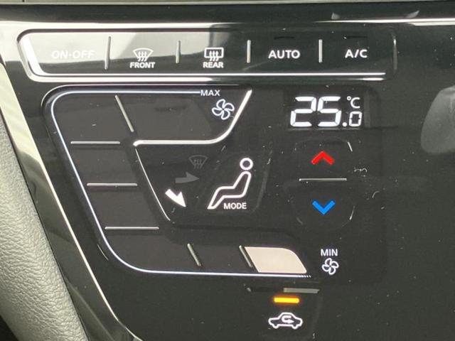 デイズ Ｘ　保証書／純正　９インチ　メモリーナビ／エマージェンシーブレーキ／ドライブレコーダー　前後／ＵＳＢジャック／Ｂｌｕｅｔｏｏｔｈ接続／ＥＴＣ／ＥＢＤ付ＡＢＳ／横滑り防止装置／アイドリングストップ　ドラレコ（30枚目）