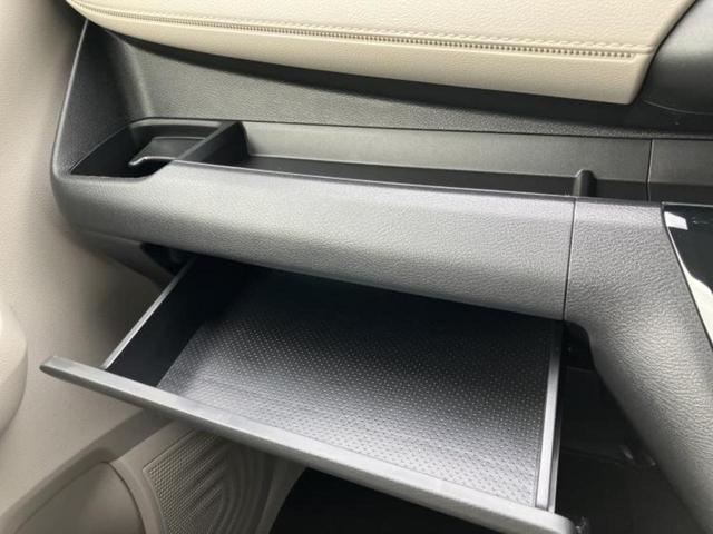 デイズ Ｘ　保証書／純正　９インチ　メモリーナビ／エマージェンシーブレーキ／ドライブレコーダー　前後／ＵＳＢジャック／Ｂｌｕｅｔｏｏｔｈ接続／ＥＴＣ／ＥＢＤ付ＡＢＳ／横滑り防止装置／アイドリングストップ　ドラレコ（38枚目）