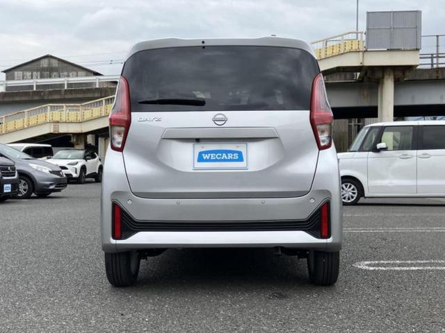 デイズ Ｘ　保証書／純正　９インチ　メモリーナビ／エマージェンシーブレーキ／ドライブレコーダー　前後／ＵＳＢジャック／Ｂｌｕｅｔｏｏｔｈ接続／ＥＴＣ／ＥＢＤ付ＡＢＳ／横滑り防止装置／アイドリングストップ　ドラレコ（46枚目）