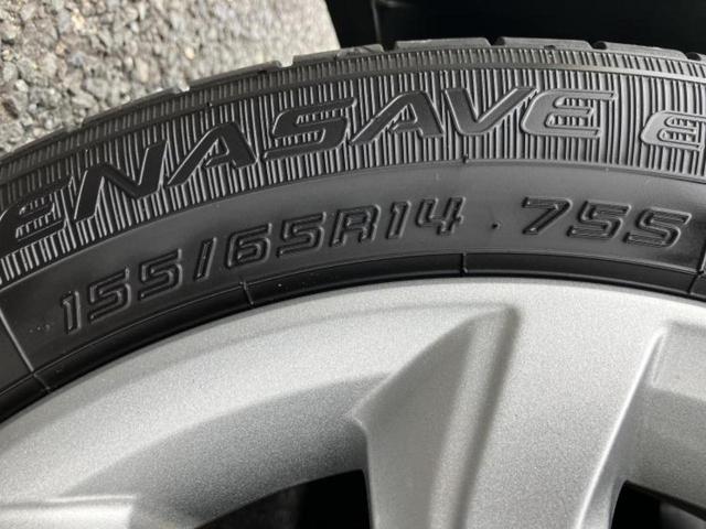 デイズ Ｘ　保証書／純正　９インチ　メモリーナビ／エマージェンシーブレーキ／ドライブレコーダー　前後／ＵＳＢジャック／Ｂｌｕｅｔｏｏｔｈ接続／ＥＴＣ／ＥＢＤ付ＡＢＳ／横滑り防止装置／アイドリングストップ　ドラレコ（52枚目）