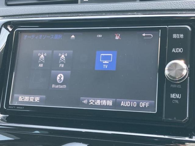 �����ł̂��x�������������̂��q�l�I�܂��͂����ς肾���ł����񂨖₢���킹���������I���q�l�ɍœK�Ȃ��x�����v����������Ă������܂��I