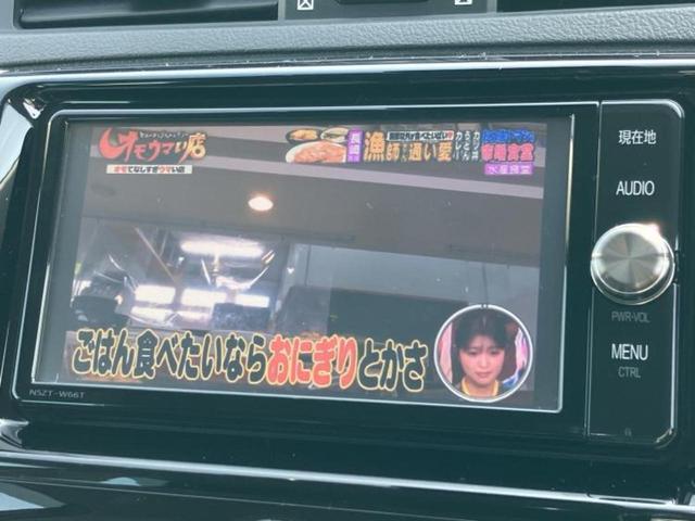 �i�r�A�h�����R�A�d�s�b�A�t���b�v�_�E�����j�^�[�A�f�W�^���C���i�[�~���[�������c��t���\�ł��I�I�v�V�������L�x�Ɏ�葵���Ă���܂��̂ł����S���������I