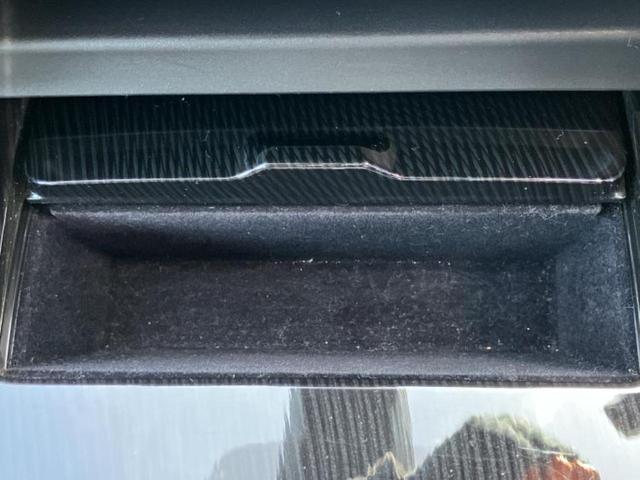 �i�r�A�h�����R�A�d�s�b�A�t���b�v�_�E�����j�^�[�A�f�W�^���C���i�[�~���[�������c��t���\�ł��I�I�v�V�������L�x�Ɏ�葵���Ă���܂��̂ł����S���������I