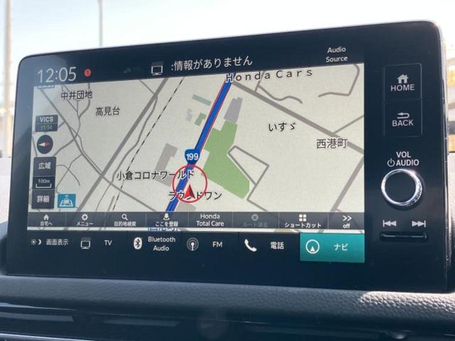 �v�d�b�`�q�r�̓X�܂ɂ̓L�b�Y�R�[�i�[���������܂��I���q�l�A��̂��q�l�����������ԑI�т����y���݂����������Ԃł��I