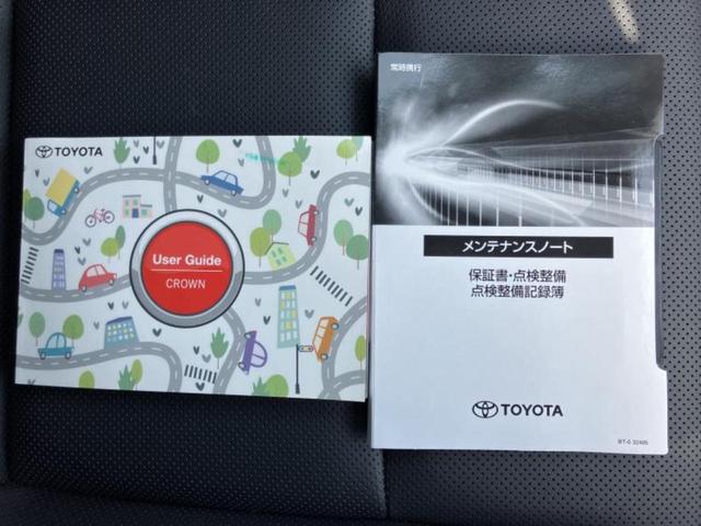 �v�d�b�`�q�r�ł͊e���k�Ȃɑ�^���j�^�[�����p�ӂ��Ă���܂��I���₷�����ʂł������ƑS���̍݌ɂ��������������܂��I���񂲗��X���҂����Ă���܂��I