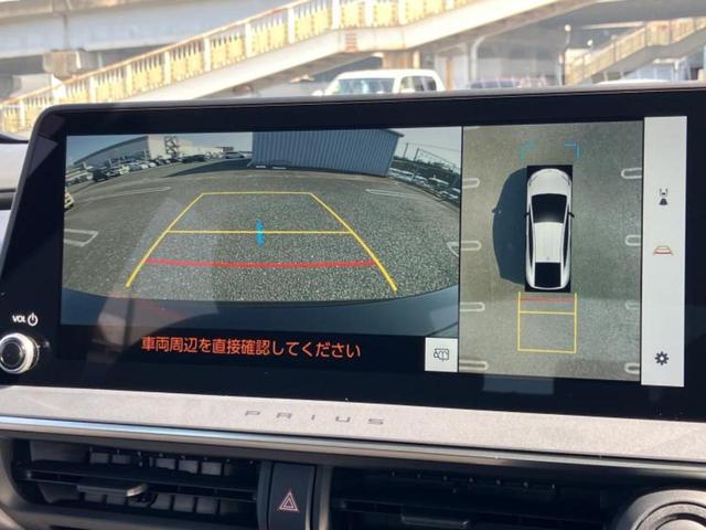 プリウス Ｚ　保証書／純正　ＳＤナビ／デジタルインナーミラー／衝突安全装置／シートヒーター／全方位モニター／車線逸脱防止支援システム／シート　ハーフレザー／パーキングアシスト　自動操舵／電動バックドア　全周囲カメラ（13枚目）