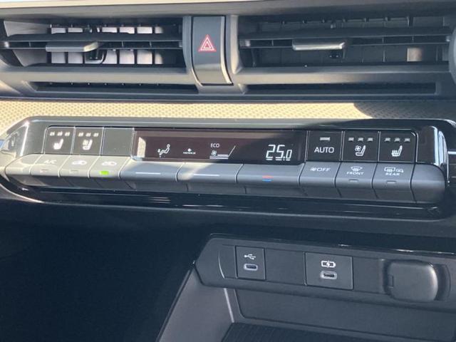 プリウス Ｚ　保証書／純正　ＳＤナビ／デジタルインナーミラー／衝突安全装置／シートヒーター／全方位モニター／車線逸脱防止支援システム／シート　ハーフレザー／パーキングアシスト　自動操舵／電動バックドア　全周囲カメラ（32枚目）