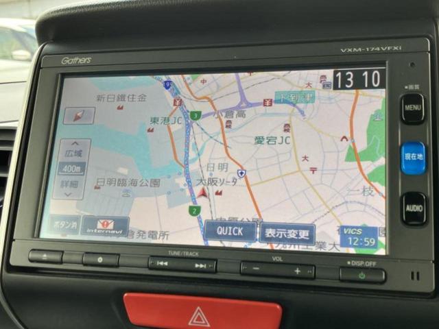 Ｎ－ＢＯＸカスタム ターボＳＳパッケージ　保証書／純正　ＳＤナビ／衝突安全装置／両側電動スライドドア／シート　ハーフレザー／ヘッドランプ　ＨＩＤ／ＥＴＣ／ＥＢＤ付ＡＢＳ／横滑り防止装置／アイドリングストップ／地上波デジタルチューナー（10枚目）