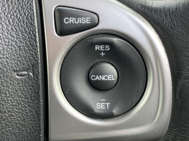 Ｎ－ＢＯＸカスタム ターボＳＳパッケージ　保証書／純正　ＳＤナビ／衝突安全装置／両側電動スライドドア／シート　ハーフレザー／ヘッドランプ　ＨＩＤ／ＥＴＣ／ＥＢＤ付ＡＢＳ／横滑り防止装置／アイドリングストップ／地上波デジタルチューナー（30枚目）