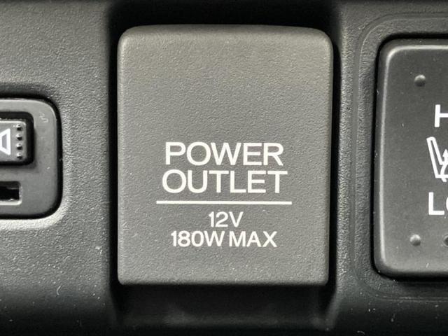 Ｎ－ＢＯＸカスタム ターボＳＳパッケージ　保証書／純正　ＳＤナビ／衝突安全装置／両側電動スライドドア／シート　ハーフレザー／ヘッドランプ　ＨＩＤ／ＥＴＣ／ＥＢＤ付ＡＢＳ／横滑り防止装置／アイドリングストップ／地上波デジタルチューナー（39枚目）