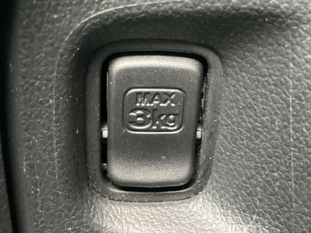 Ｎ－ＢＯＸカスタム ターボＳＳパッケージ　保証書／純正　ＳＤナビ／衝突安全装置／両側電動スライドドア／シート　ハーフレザー／ヘッドランプ　ＨＩＤ／ＥＴＣ／ＥＢＤ付ＡＢＳ／横滑り防止装置／アイドリングストップ／地上波デジタルチューナー（40枚目）