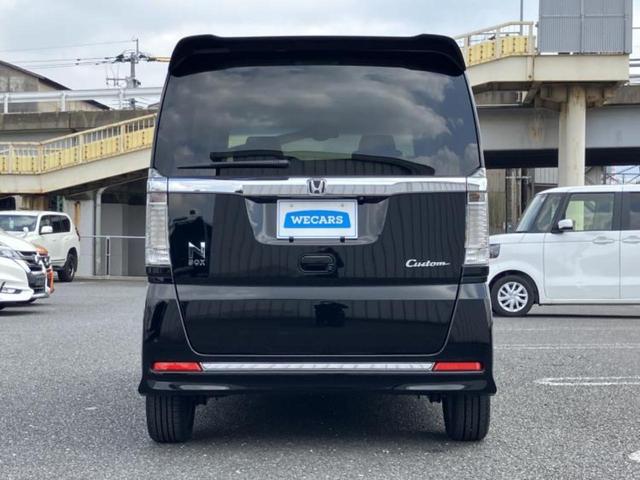 Ｎ－ＢＯＸカスタム ターボＳＳパッケージ　保証書／純正　ＳＤナビ／衝突安全装置／両側電動スライドドア／シート　ハーフレザー／ヘッドランプ　ＨＩＤ／ＥＴＣ／ＥＢＤ付ＡＢＳ／横滑り防止装置／アイドリングストップ／地上波デジタルチューナー（46枚目）