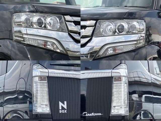 Ｎ－ＢＯＸカスタム ターボＳＳパッケージ　保証書／純正　ＳＤナビ／衝突安全装置／両側電動スライドドア／シート　ハーフレザー／ヘッドランプ　ＨＩＤ／ＥＴＣ／ＥＢＤ付ＡＢＳ／横滑り防止装置／アイドリングストップ／地上波デジタルチューナー（54枚目）