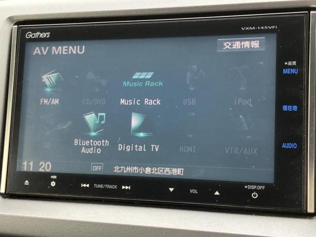 �����ł̂��x�������������̂��q�l�I�܂��͂����ς肾���ł����񂨖₢���킹���������I���q�l�ɍœK�Ȃ��x�����v����������Ă������܂��I