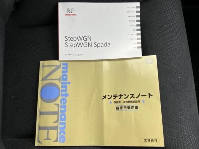 �S���ɓX�܂�W�J���Ă���̂łǂ��ł������񂹂��\�ł��I���̎Ԃ��C�ɂȂ邯�ǉ���������E�E�E�ƒ��߂�K�v�͂���܂���I���ʓr������K�v�ł��B