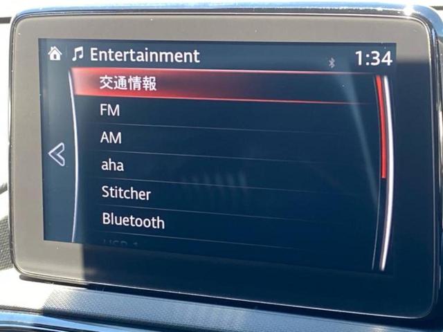 �v�d�b�`�q�r�̓X�܂ɂ̓L�b�Y�R�[�i�[���������܂��I���q�l�A��̂��q�l�����������ԑI�т����y���݂����������Ԃł��I