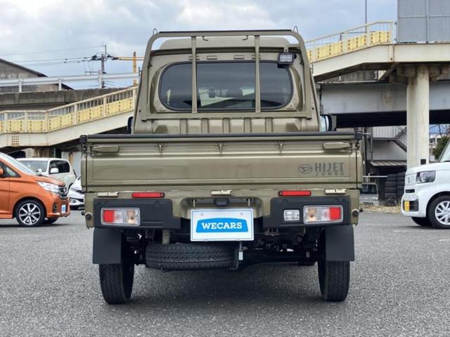 ���Y�Ԃ���A���Ԃ܂ő��l�Ȃ��q�l�̃j�[�Y�̂������ł���悤�ɁA�S���K�͂ŖL�x�ȍ݌ɓW�J�I�Ԃ̂��ƂȂ�v�d�b�`�q�r�ցI