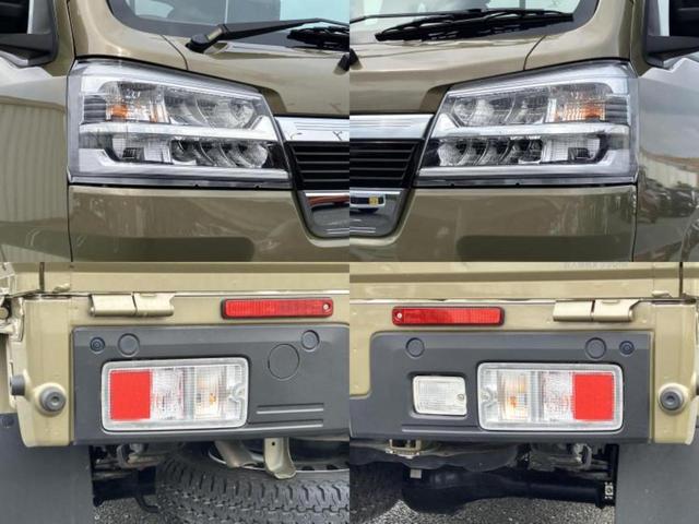 �v�d�b�`�q�r�ł͊e���k�Ȃɑ�^���j�^�[�����p�ӂ��Ă���܂��I���₷�����ʂł������ƑS���̍݌ɂ��������������܂��I���񂲗��X���҂����Ă���܂��I