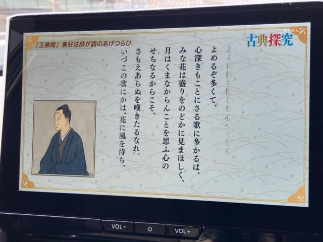 �i�r�A�h�����R�A�d�s�b�A�t���b�v�_�E�����j�^�[�A�f�W�^���C���i�[�~���[�������c��t���\�ł��I�I�v�V�������L�x�Ɏ�葵���Ă���܂��̂ł����S���������I