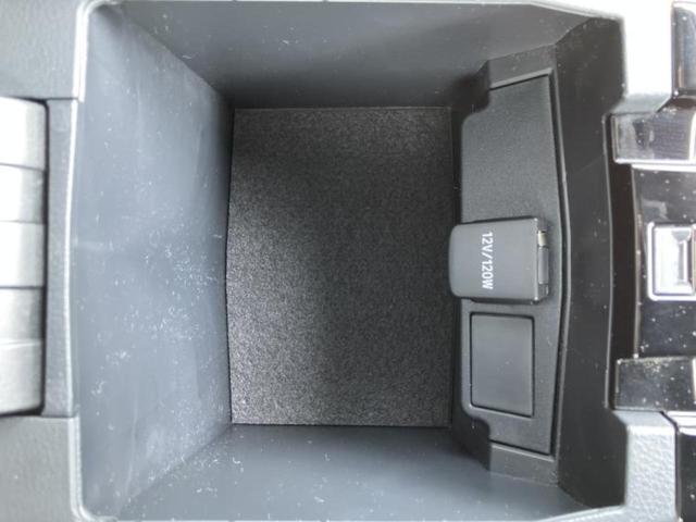 カローラクロス ハイブリッドZ ガラスルーフ/保証書/ディスプレイオーディオ+ナビ10インチ/トヨタセーフティセンス/シートヒーター 前席/パノラミックビューモニター/車線逸脱防止支援システム/シート ハーフレザー 全周囲カメラ(35枚目)