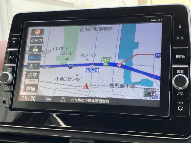 �v�d�b�`�q�r�̓X�܂ɂ̓L�b�Y�R�[�i�[���������܂��I���q�l�A��̂��q�l�����������ԑI�т����y���݂����������Ԃł��I