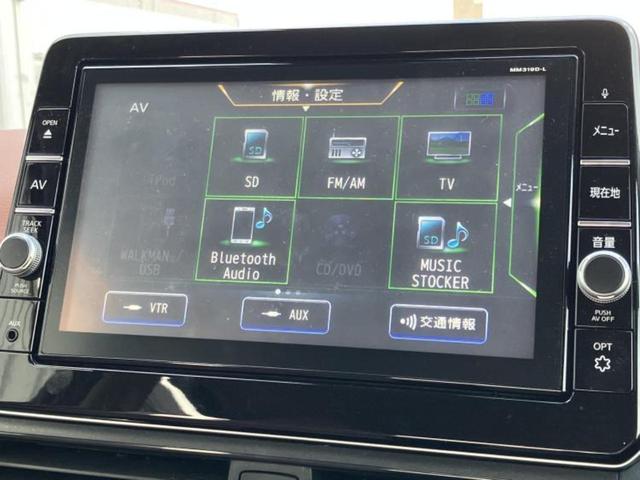 �����ł̂��x�������������̂��q�l�I�܂��͂����ς肾���ł����񂨖₢���킹���������I���q�l�ɍœK�Ȃ��x�����v����������Ă������܂��I