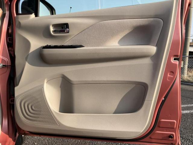 �v�d�b�`�q�r�̍݌Ƀy�[�W�����������������ɂ��肪�Ƃ��������܂��I�v�d�b�`�q�r�́u���q�l���v�����b�g�[�ɂ��q�l�̃J�[���C�t��S�͂ŃT�|�[�g�������܂��I